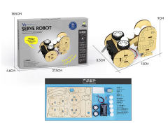 Serve Robot toys