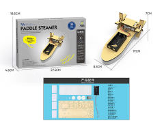 Paddle Steamer toys