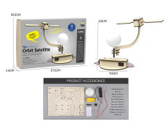 Orbit Satellite toys