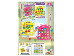Geometry Pairing Stimulate Thinking(2C) toys