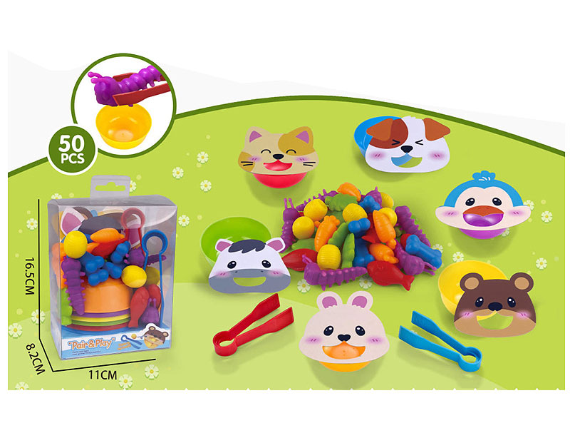 Children's Color Classification Toys toys