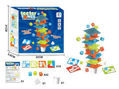 Teeter Tower toys