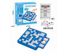 Sudoku Game toys