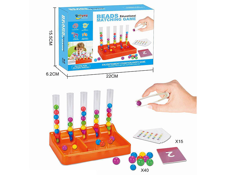 Bead Pairing Game toys