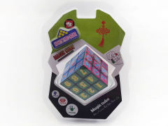 Magic Cube toys