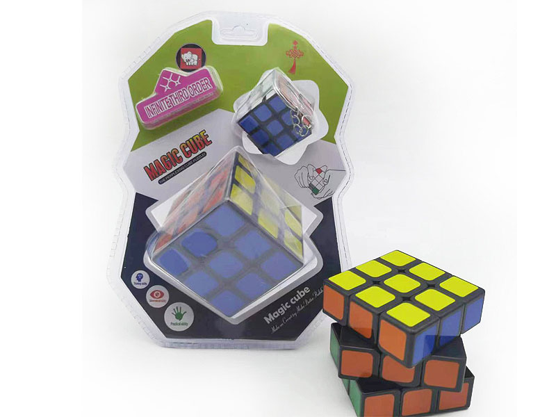 Magic Cube(2in1) toys