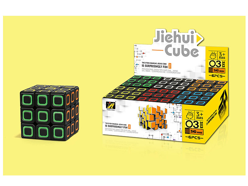 Magic Cube(6in1) toys