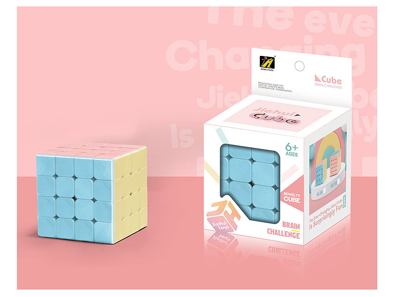 Magic Cube toys