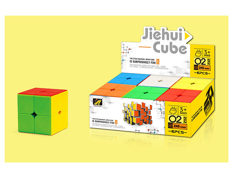 Magic Cube(6in1) toys