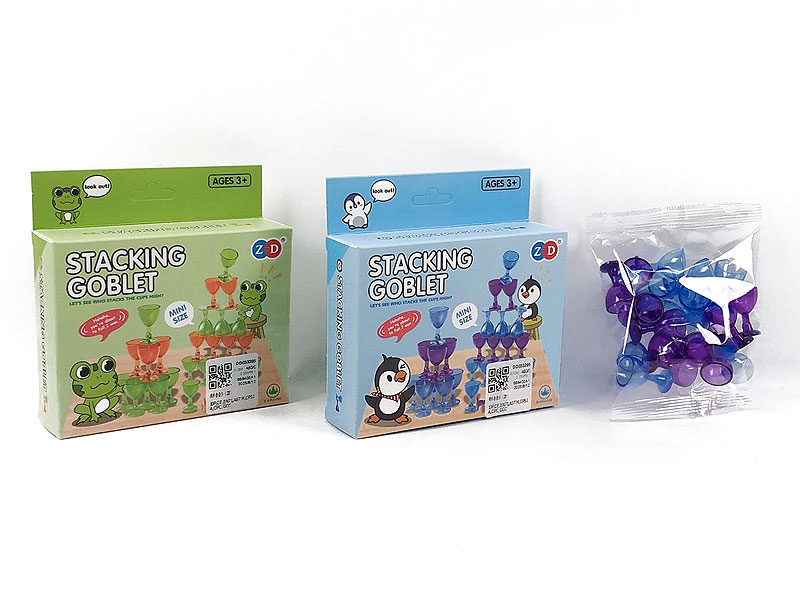 Stacking Goblet(2S) toys
