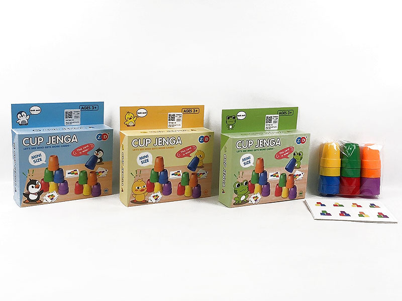 Cup Jenga(3S) toys