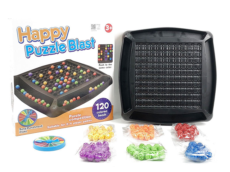 Happy Puzzle Blast toys