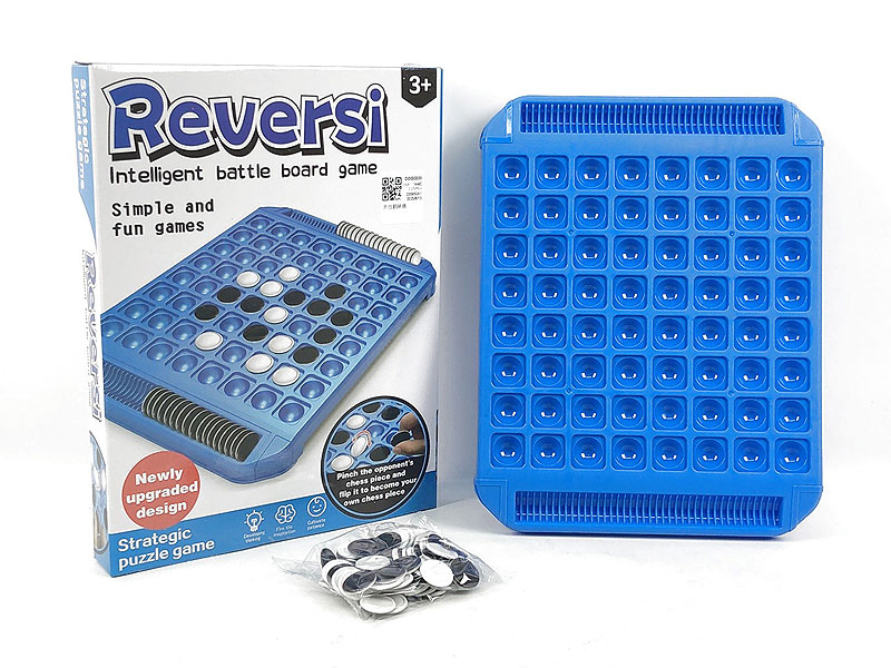 Intelligent Battle Board Game toys