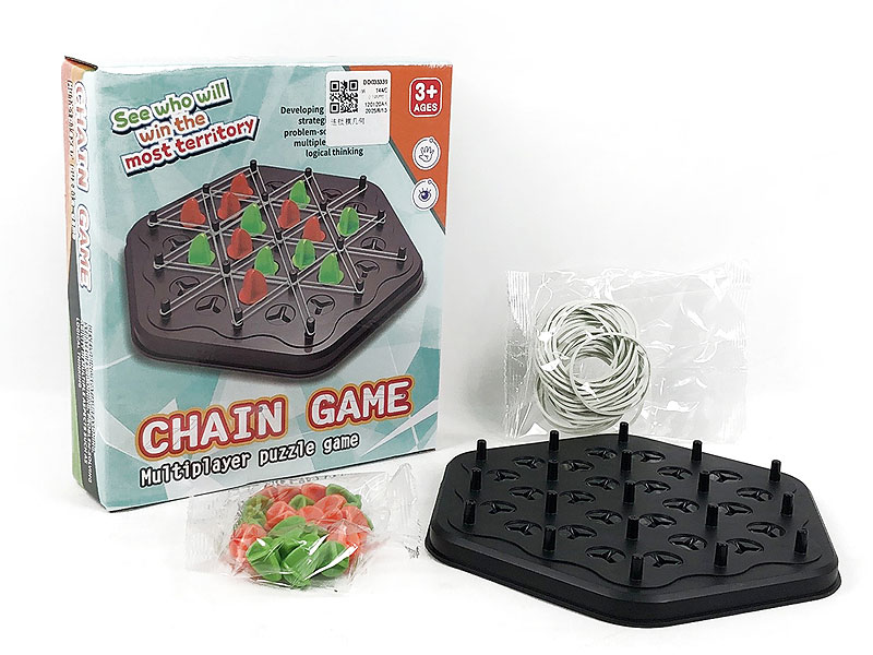 Chain Game toys