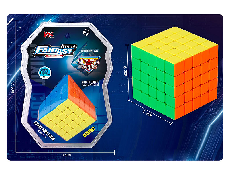 6.2CM Magic Cube toys