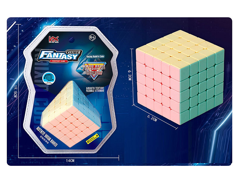 6.2CM Magic Cube toys