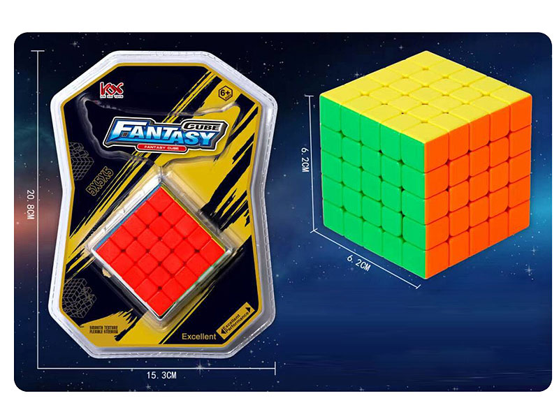 6.2CM Magic Cube toys