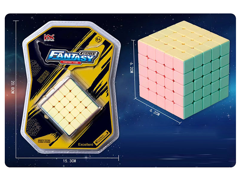 6.2CM Magic Cube toys