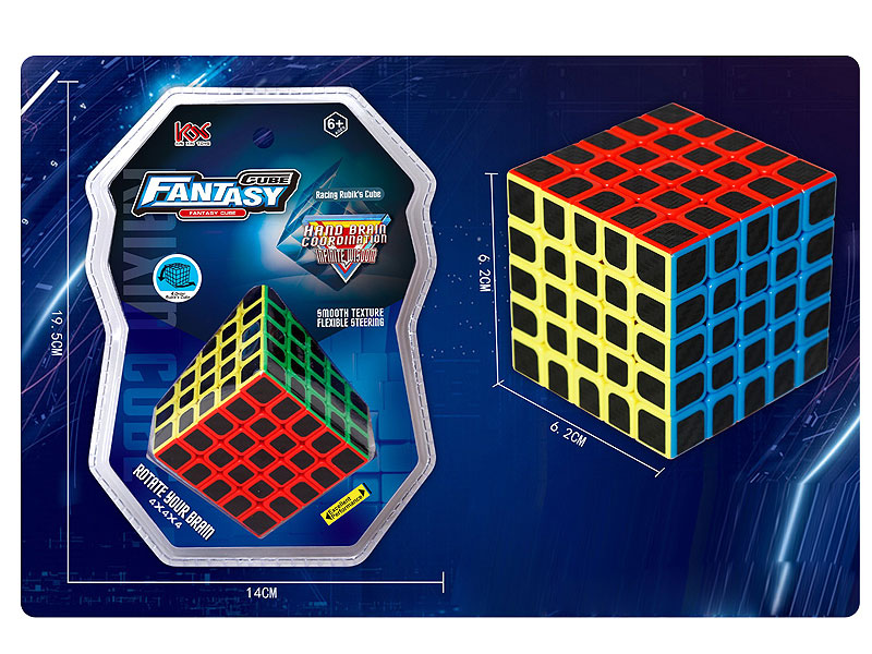 6.2CM Magic Cube toys