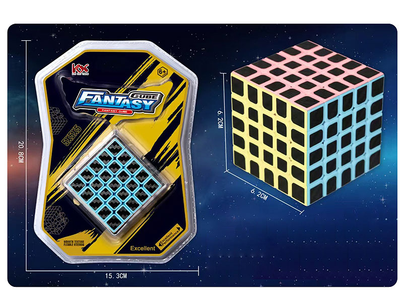 6.2CM Magic Cube toys