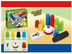 Quick Stacking Cup toys