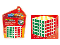 Magic Cube toys