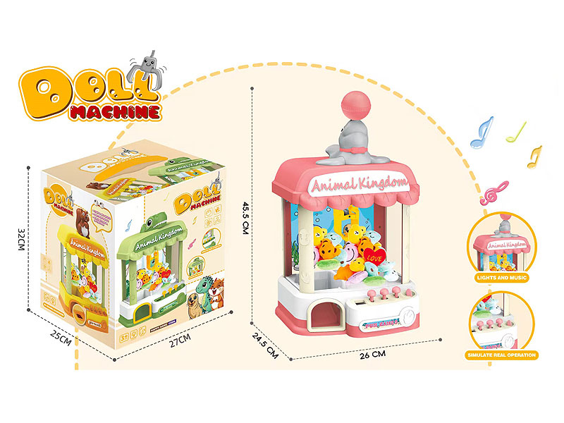 Doll Machine toys
