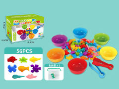 Children's Color Classification Toys toys