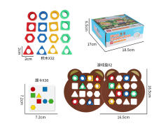 Geometric Matching Montessori Education toys