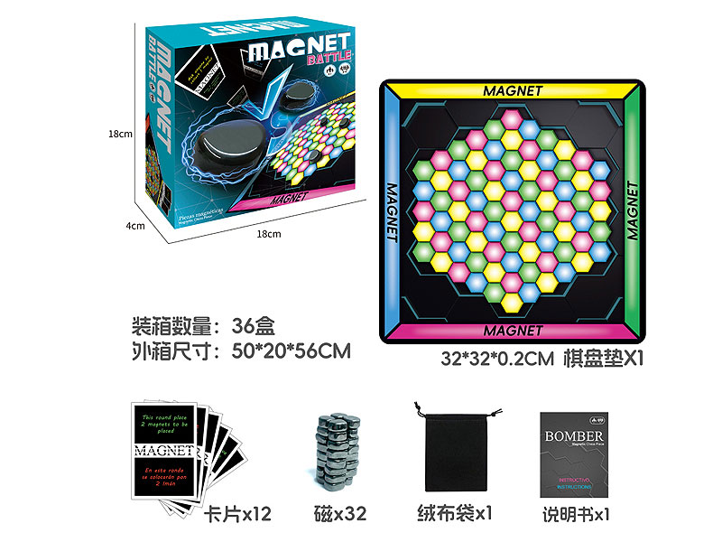 Magnetic Battle Adventure Chess toys