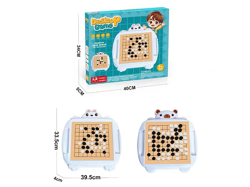 2in1Gomoku Chess & I-Go Chess toys