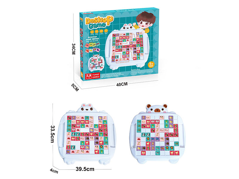 Looking At Each Other In Pairs(3S) toys