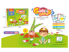 Crazy Guess Joy toys