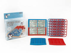 Guess Who I am(3C) toys