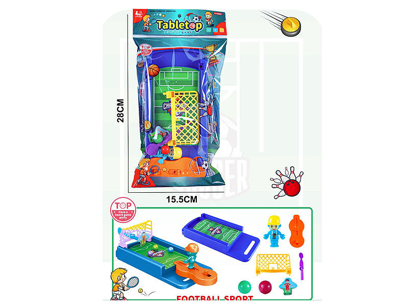 Football Game(2C) toys