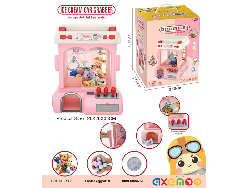 Doll Catching Machine toys