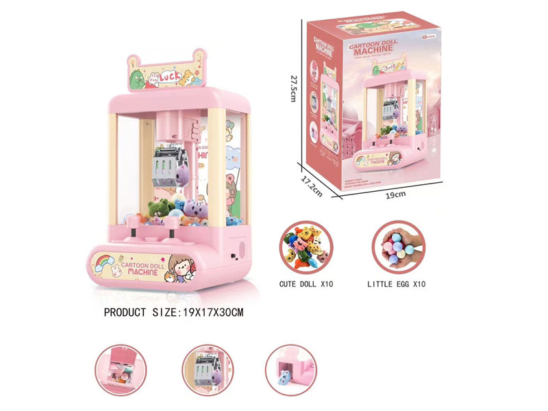 Doll Catching Machine toys