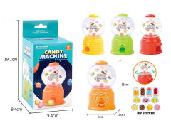 Twisting Sugar Machine(4C) toys