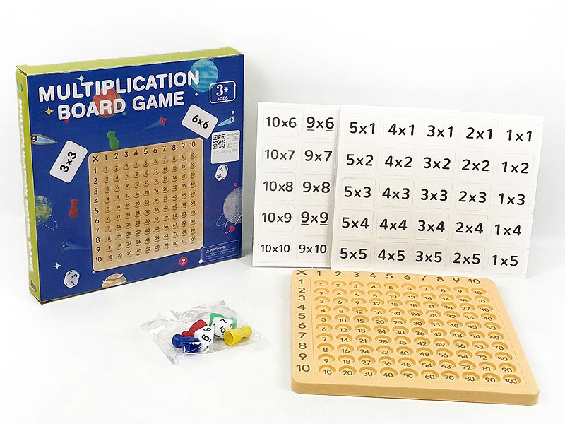 99 Multiplication Mnemonic Board Game toys