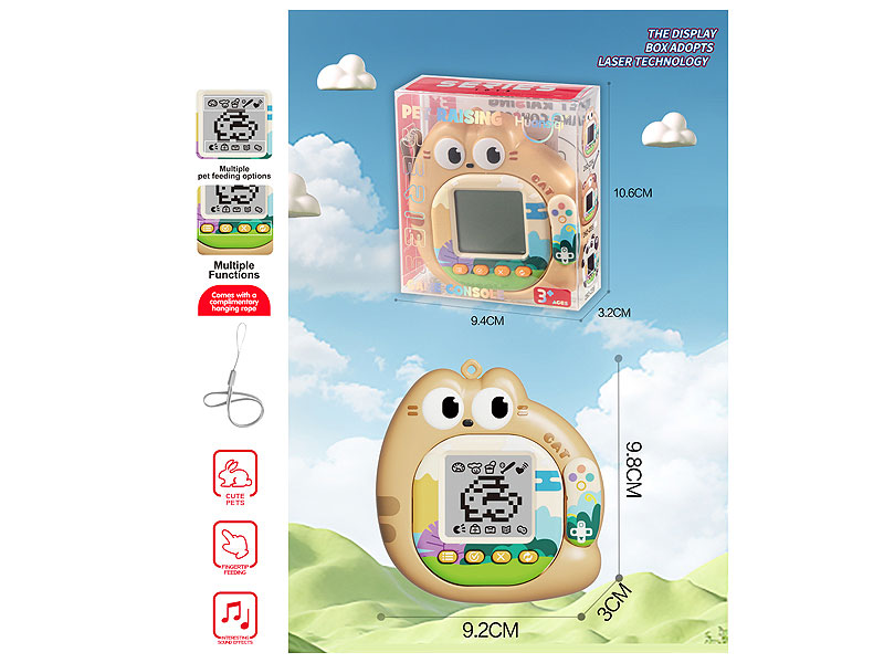 Electronic Pet Raising Cat toys