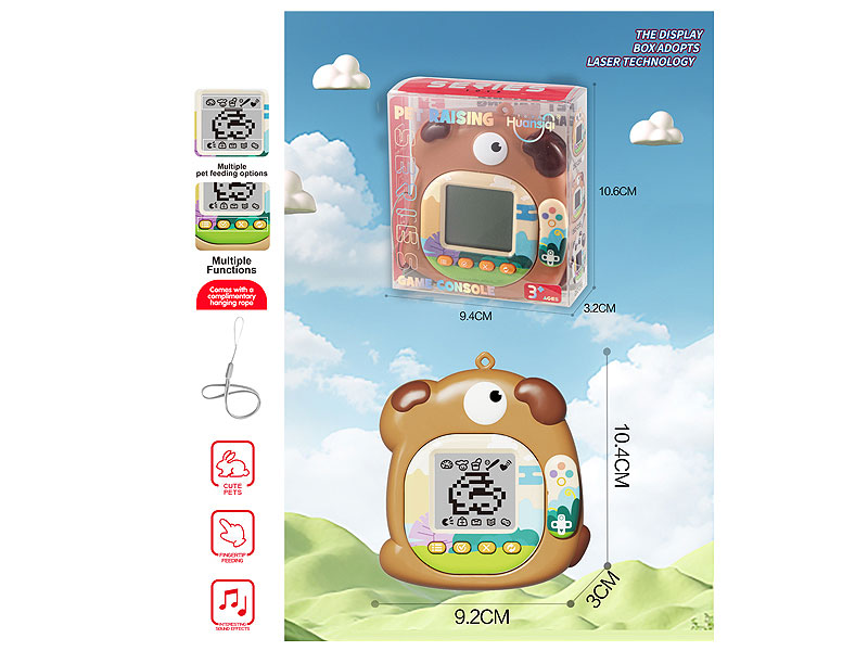 Electronic Pet Raising Dog toys