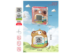 Electronic Pet Raising Dog toys