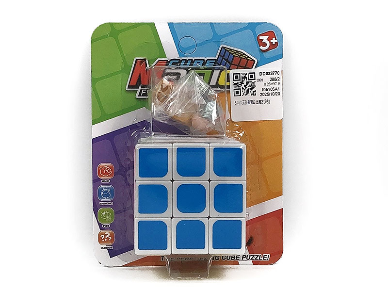 5.7cm Magic Cube(6C) toys