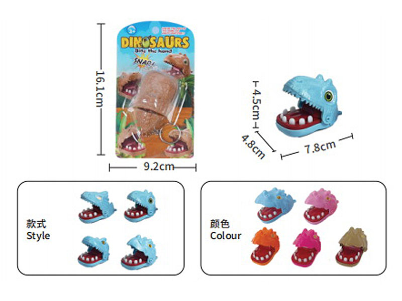 Hand Biting Dinosaur(8S) toys