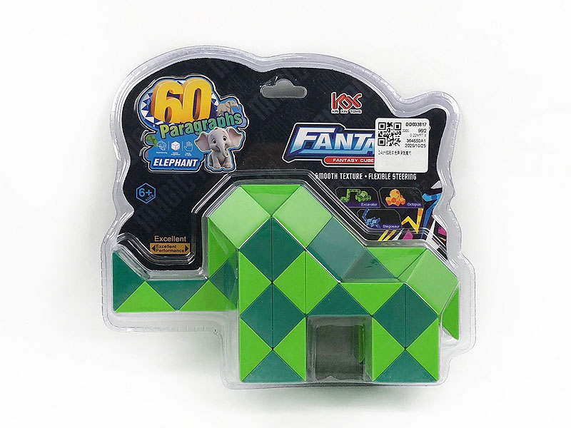 2.4cm Magic Ruler toys