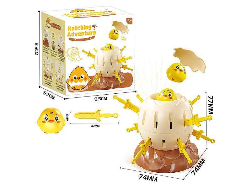 Hatching Adventure toys