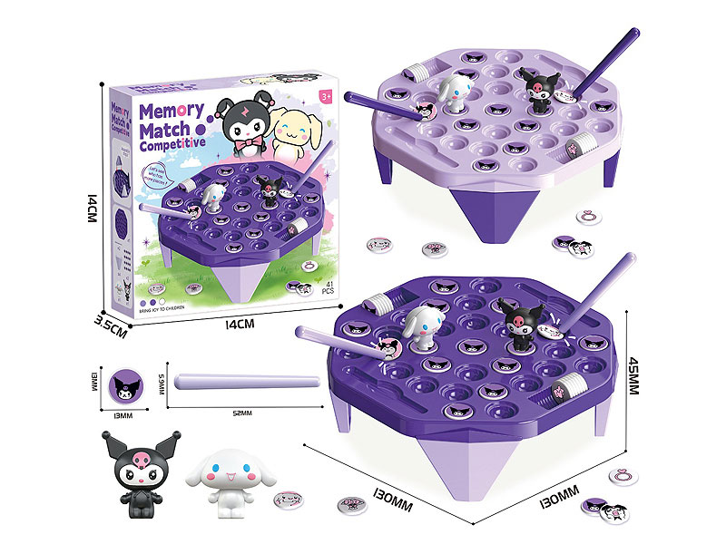 Memory Match Competitive toys