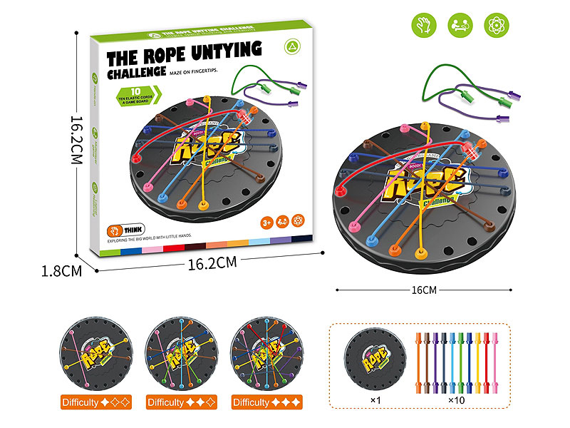 The Rope Untying Challenge toys