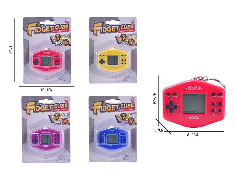 Game Machine(4C) toys