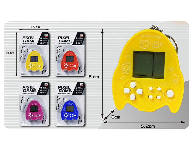 Game Machine(4C) toys